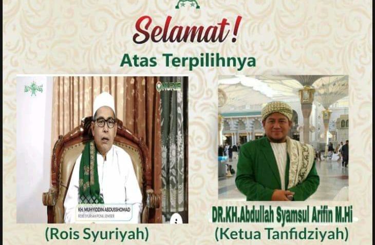 ldiijember-pcnu-2019-2024