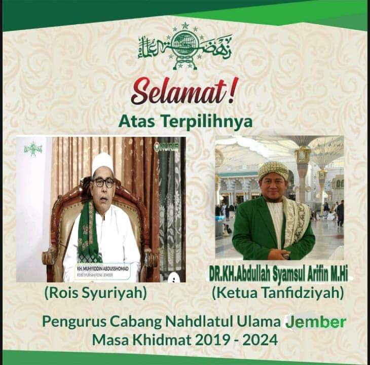 ldiijember-pcnu-2019-2024