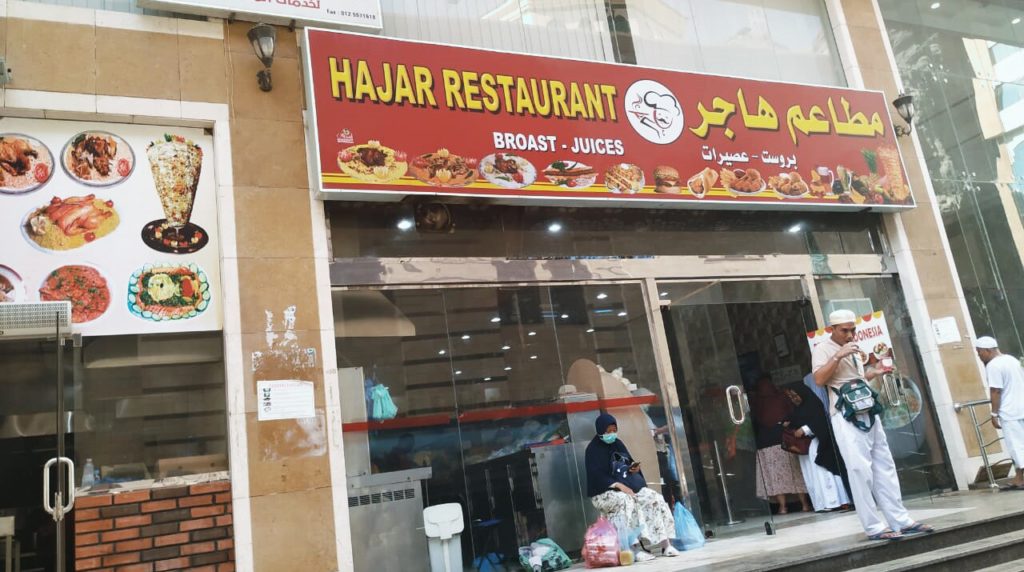 ldiijember-haji-bakso_1