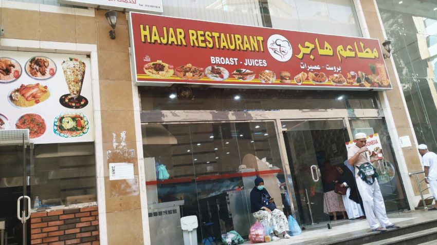 ldiijember-haji-bakso_1